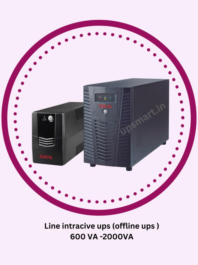 line intractive ups