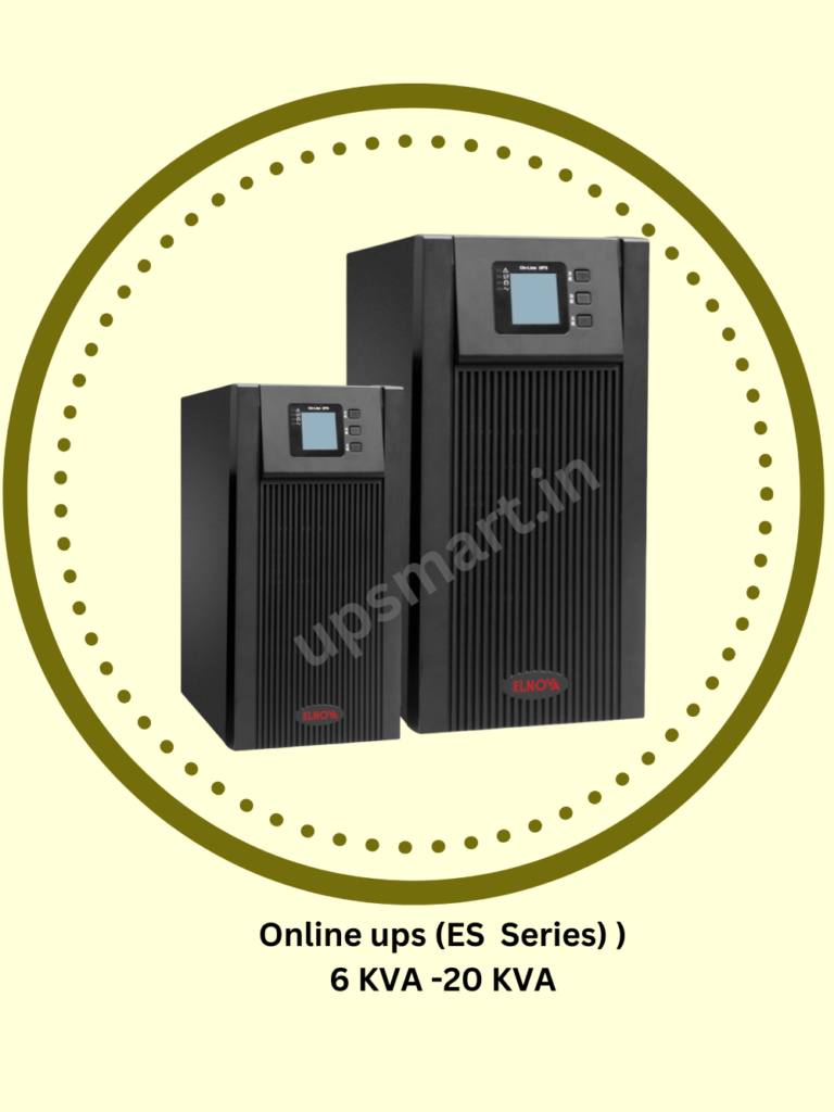 online ups high frequency