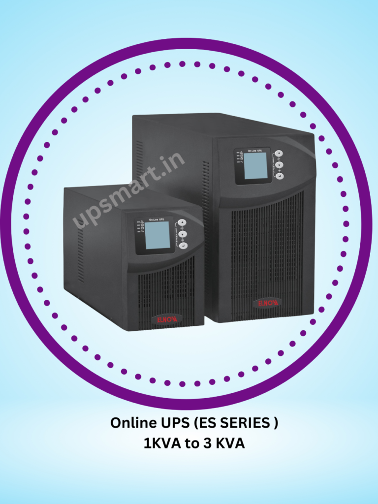 online ups inbuilt battery