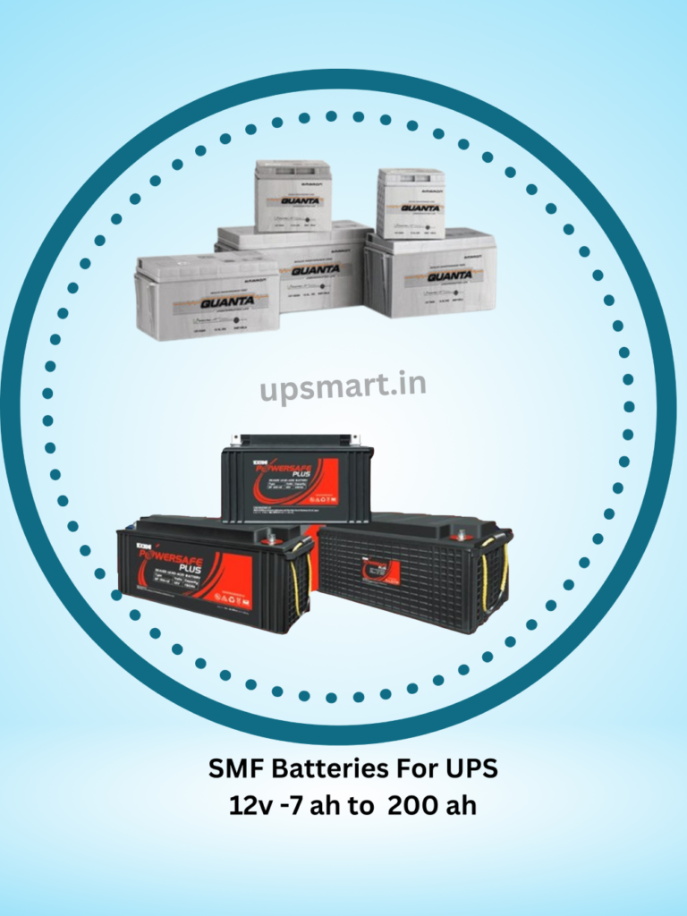 smf batteries for ups